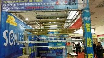 新鄭鴻喜五金制品廠 五金產品零售市場行情與今日價格走勢分析