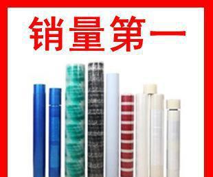 2.2絲永康鋼木門PE保護(hù)膜 廠家直銷，零售批發(fā)一站式服務(wù)